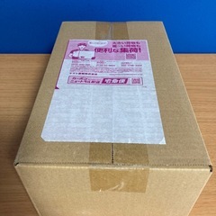 ポケモンカード　スペシャルBOX ヒロシマの画像