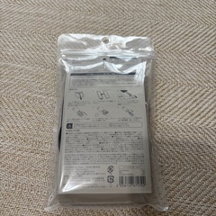 ショルダーストラップケーブルの画像