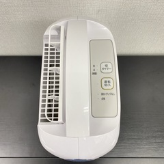 【ご来店限定】＊ アイリスオーヤマ  衣類乾燥除湿機 　2021年製＊0911-3の画像