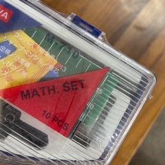 算数セット　青ケースの画像