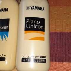 YAMAHA　ピアノ　キークリーナー　ユニコンの画像