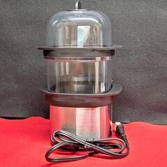 【リサイクルストアスターズ吉野店】ゆで卵が簡単に作れる!　【未使用品】ラッセルホブス　クイックミニスチーマー　3000JP 2023年製の画像