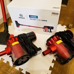 MOOSOO 手持ち型サイクロン式掃除機 D600 2台セットの画像