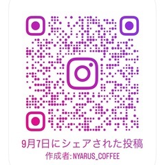 １０月１８日土曜日　福岡市西区の離島　玄界島でフリーマーケット開催！！ - フリーマーケット