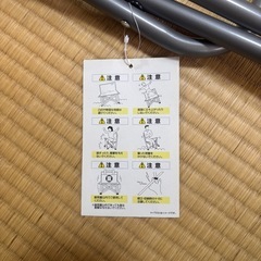 パイプチェアの画像