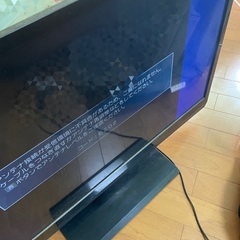 東芝 テレビ 0円 譲渡者決まりました。の画像