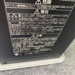 石油ファンヒーターの画像