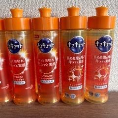 食器用洗剤　キュキュットの画像