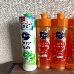 食器用洗剤　キュキュットの画像