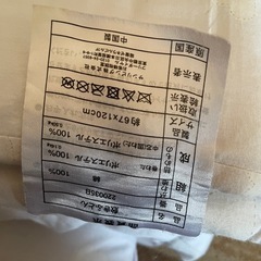 こども 布団の画像