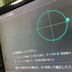1、Switchプロコンの画像