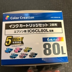 エプソン用インクカートリッジ EPSONIC6CL80L互換6色パックの画像