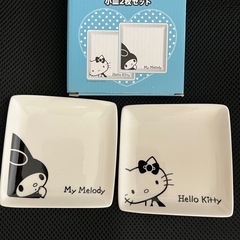 サンリオ プレート＆小皿の画像