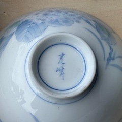 有田焼 光峰 飯碗 1 4点の画像