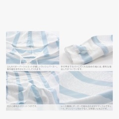 ラッシュガード（水陸着用可）の画像