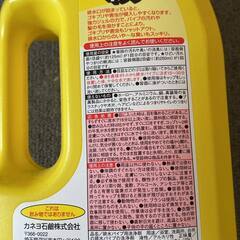 パイプキング　強力ジェルタイプの画像