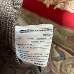 ソファの画像