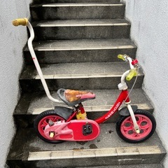 無料！0円　幼児用自転車の画像