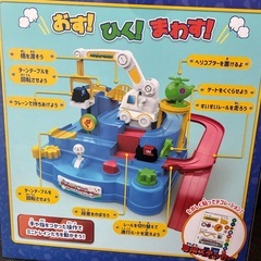 がっちゃガチャアドベンチャーの画像