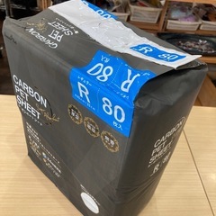 ★新品！ペットシート　レギュラー80枚入り　竹炭　【猫・小型犬オシッコ10回分】北九州店舗店頭販売のみの画像