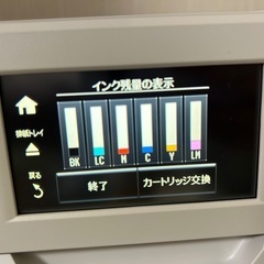EPSON 家庭用プリンターの画像