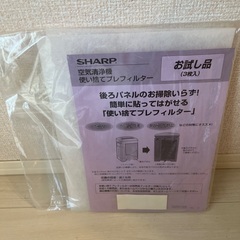 加湿空気清浄機 KI-JS50-W 2020年製の画像