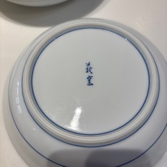 花柄　皿　器　４枚の画像