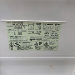 SHARP 冷蔵庫 2011年製の画像