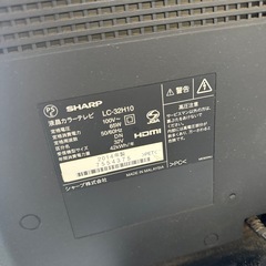 液晶テレビ　シャープ　アクオスの画像