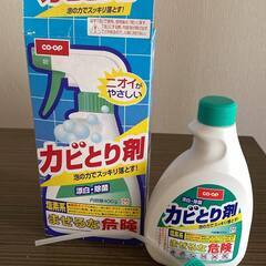 co-opかびとり剤、KAOカビハイターの画像
