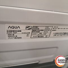 ✨アクア　中古美品　AQW-S6P(W)　全自動洗濯機　６㎏　2024年製　６ヶ月保証✨うるま市田場✨の画像