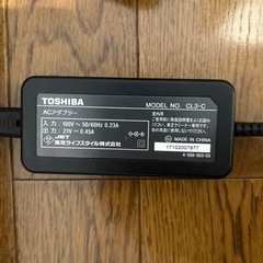 東芝スティッククリーナー&充電器の画像