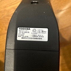 東芝スティッククリーナー&充電器の画像