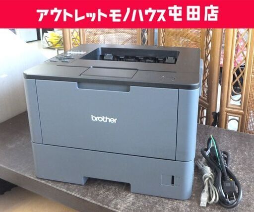 brother JUSTIO HL-L5200DW レーザープリンター モノクロプリンター 複合機 印刷枚数 31055枚 簡易動作確認済み ブラザー 札幌市 屯田店