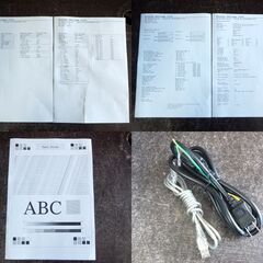 brother JUSTIO HL-L5200DW レーザープリンター モノクロプリンター 複合機 印刷枚数 31055枚 簡易動作確認済み ブラザー 札幌市 屯田店の画像