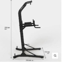 デカトロン 懸垂・ディップス用トレーニングステーション（分解済み）の画像