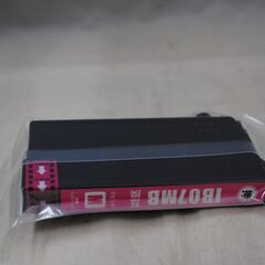 [1499] エプソン EPSON 互換インク 4色セット (IB07~)の画像