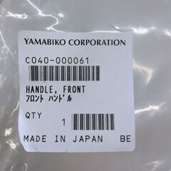 【新品未使用】 新ダイワ ハンドル 刈払機 草刈機 交換用 （右側のみ）の画像