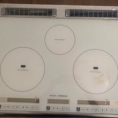 日立クッキングヒーター　HT-C9TWSの画像