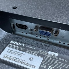 21インチPHILIPS PCモニターの画像