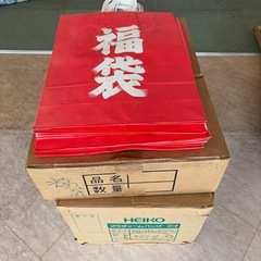 未使用　福袋　全部で300枚　（手さげ紙袋）の画像