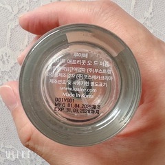 〔 LUAFEE 〕 ホワイトアプリコット 30mlの画像