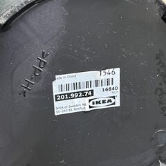 IKEA　フェイクグリーンの画像