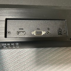ASUS モニター 23インチ ディスプレイの画像
