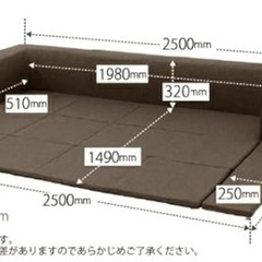 セルタン ローソファー Lサイズ カバーが洗える JOUIR ジュイールの画像