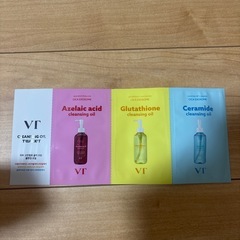 VT グルタチオンクレンジングオイル&リードルショット&シカレチSETの画像