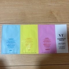 VT グルタチオンクレンジングオイル&リードルショット&シカレチSETの画像