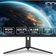 INNOCN 40インチウルトラワイドモニター WR40 PRO WQHD(3440x1440)の画像