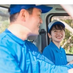 業務委託　深夜定期案件　高単価　未経験でも！の画像