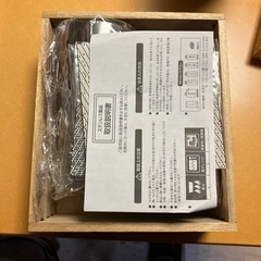 Premium THERMO タンブラーの画像